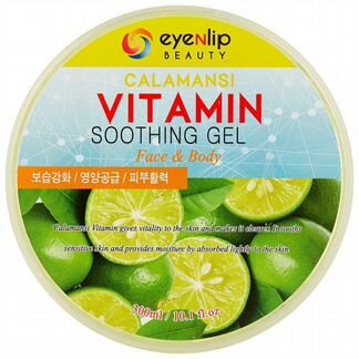 Подарочный бьюти бокс корейской косметики