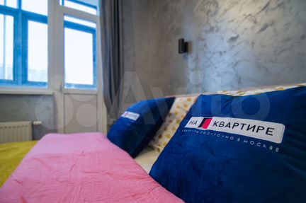 Квартира-студия, 20 м², 10/15 эт.