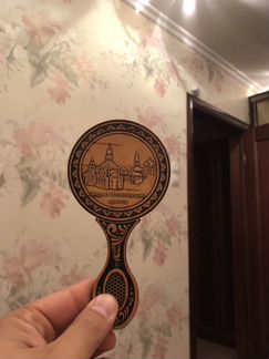 Побрякушки