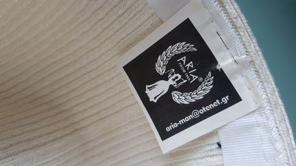 Шляпа Белая Греция