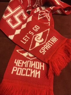 Фанатская роза фк Спартак