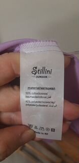 Рубашка/Блузка