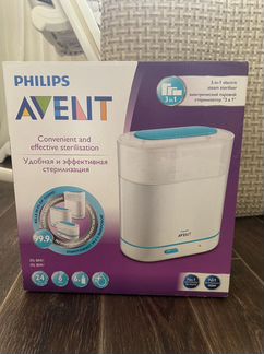 Электрический стерилизатор Philips Avent 3 в 1