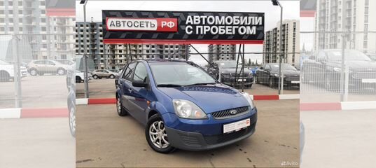 Диалог авто. Диалог авто альметьевск авто с пробегом. Диалог авто альметьевск авто с пробегом. Б/у авто альметьевск. Диалог авто альметьевск авто с пробегом.