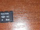 Карта памяти MicroSD м 2 объявление продам