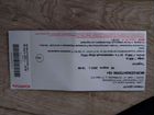 Билет на концерт Моргенштерна объявление продам