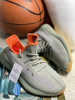 Adidas Yeezy Boost 350 V2 Desert