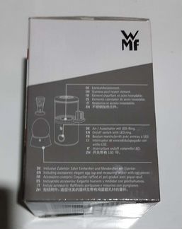 Яйцеварка WMF Kitchen minis