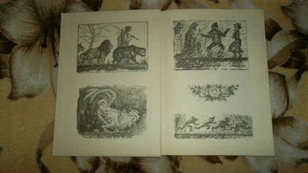Книги Добшинский Павел. Словацкие сказки.2 тома