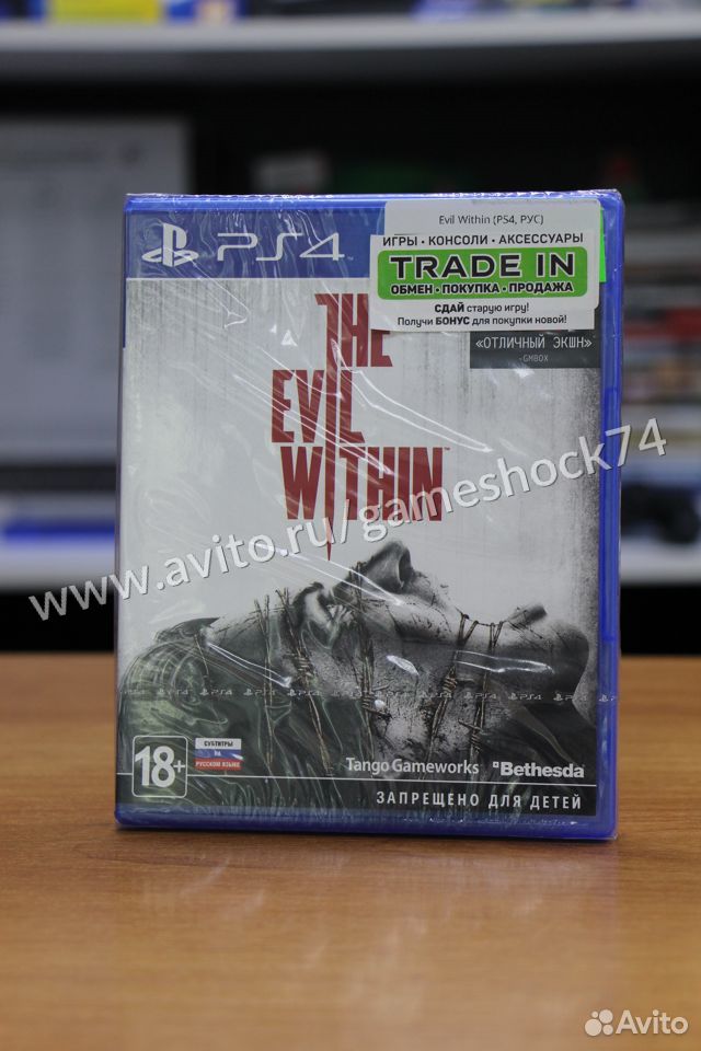 83512003625  The Evil Within - PS4 Новый Диск 