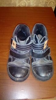 Ботинки осень размер 27