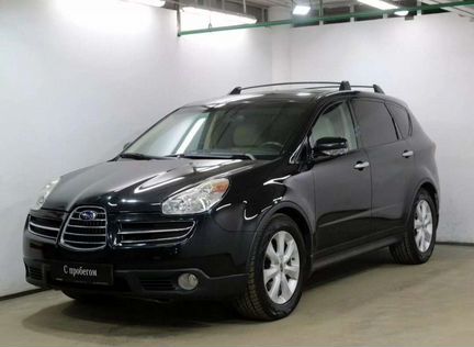 Субару Трибека 3.0 АКПП в разборе