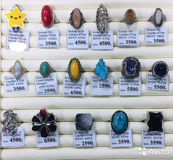 Винтажная брошь серебро