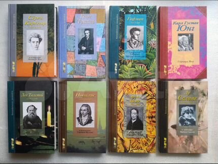 Биографии, мемуары, воспоминания