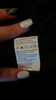 Куртка зимняя, на девочку, 11-12 лет, рост 152.Фир