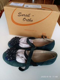 Туфли ортопедические sursil ortho