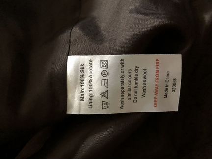 Блуза Monsoon новая шёлк