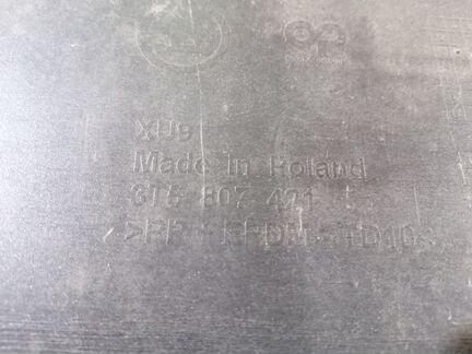 Skoda Superb 2 2008-2013 бампер задний