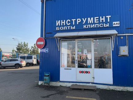 Метчики для нарезания резьбы