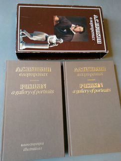Книги по литературоведению
