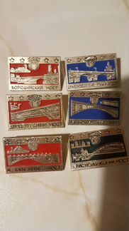 Значки из серии 