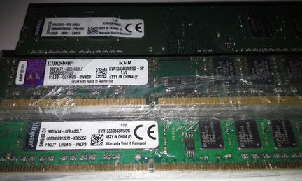 Kingston память 2 гб DDR-3 1333 Мгц для компьютера