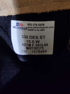 Belleville 330 DES ST 10W (43,5 rus)