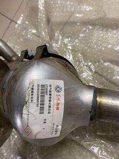 Катализатор дунфэн h30