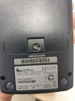 Банковский терминал VeriFone VX 675