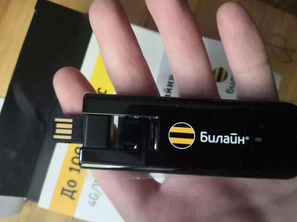 Модемы и роутеры