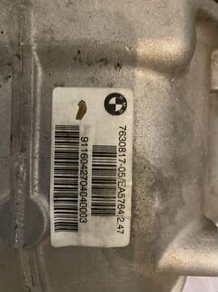 BMW 530 d f10 задний редуктора