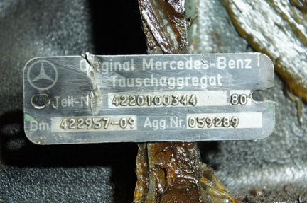 Блок двигателя Мерседес ом442