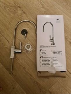 Кран atoll a-8883-cp