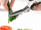 Ножницы для измельчения зелени gefu объявление продам