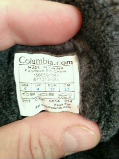 Сапоги Columbia