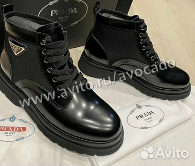 Мужские Ботинки