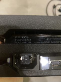 Игровая приставка PS 4 PRO с 2-мя джойстиками