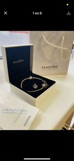 Pandopa