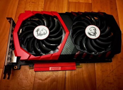 MSI GTX 1050 TI 4GB Gaming X