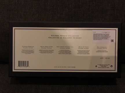 Наборы Jo Malone