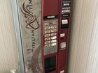 Кофейный автомат Saeco Cristallo 400 б/у