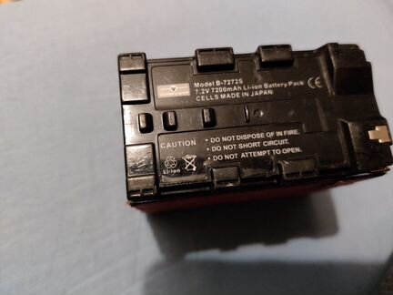 Аккумуляторы от фототехники б/у. цена за всё