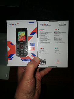 Новые Textet TM128 2 штуки