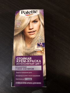 Краска для волос Palette