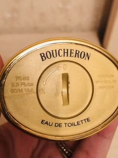 Boucheron винтаж лимитка 1995 г