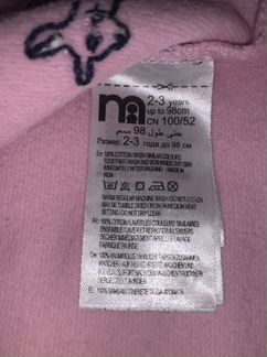 Платье mothercare 2-3 года