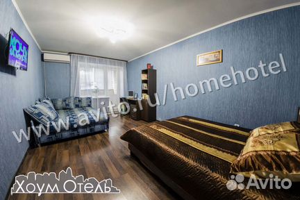 1-к квартира, 45 м², 10/10 эт.