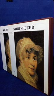 Живопись, искусство