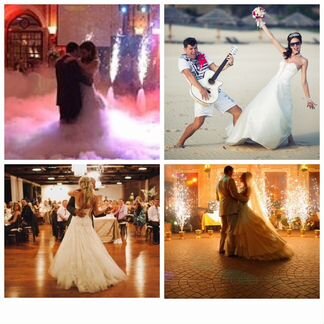 Свадебный танец