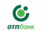 Специалист в отделение банка Усть-Донецкий